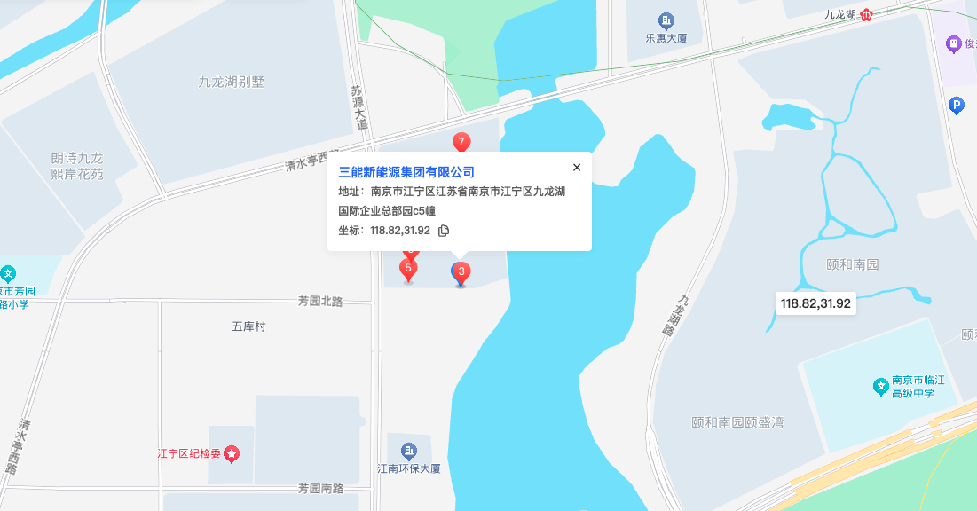 ROGBET荣记·(中国)集团
