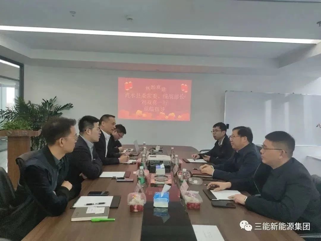 涟水县辅导来访调查互换