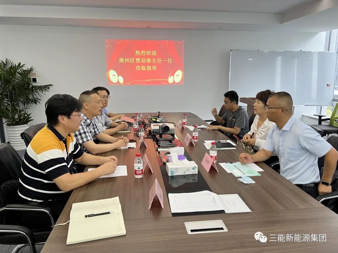 肃州区辅导来访调查互换